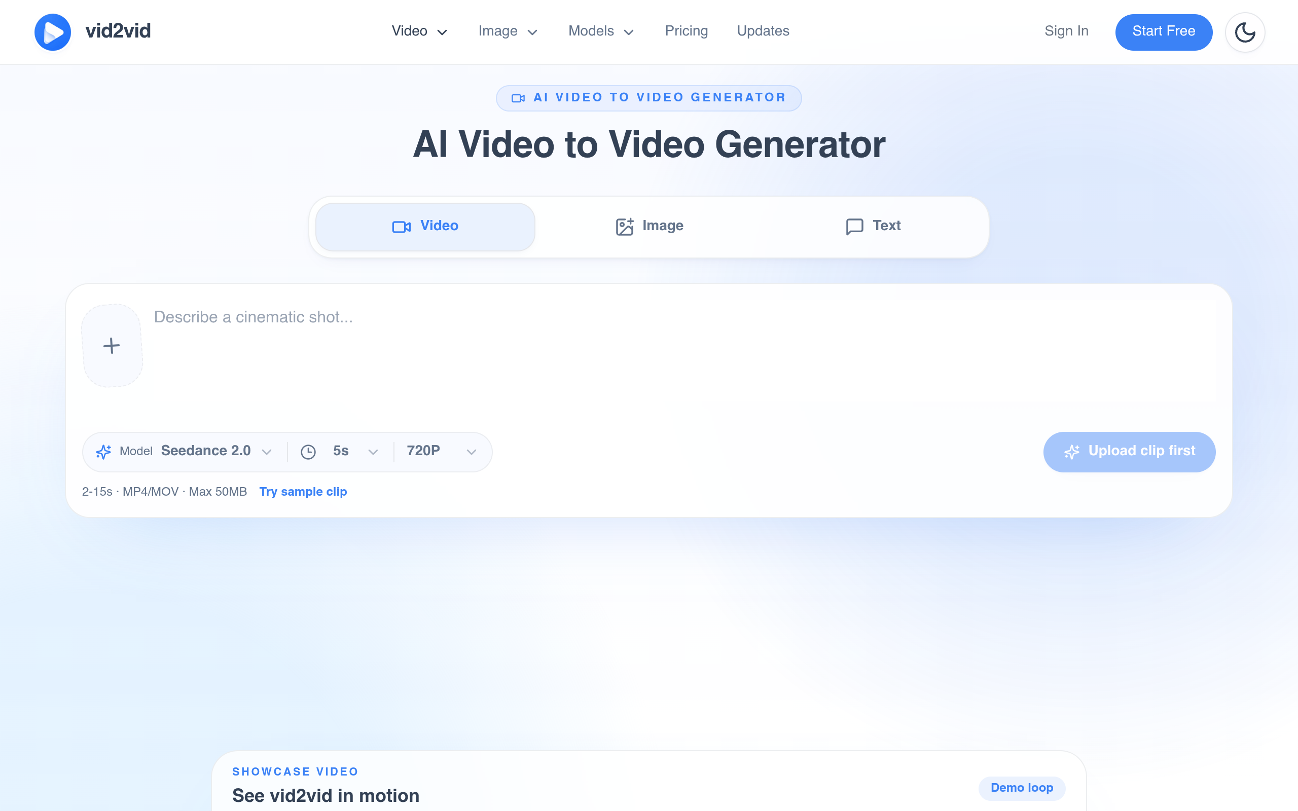 vid2vid screenshot 1