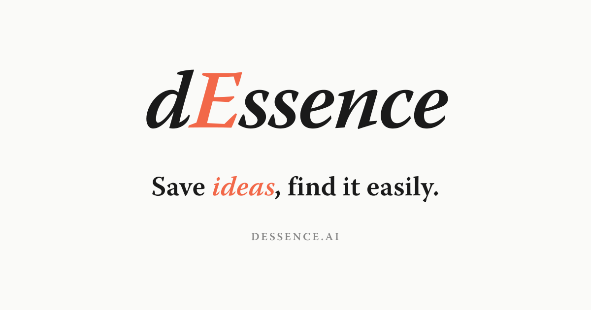 dEssence screenshot 1